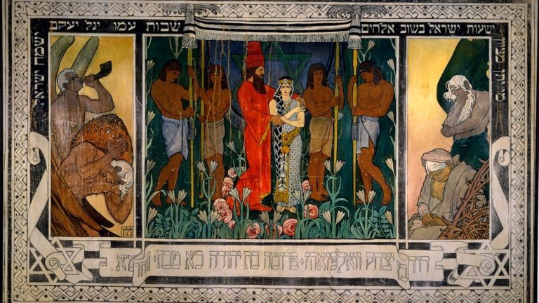 A Tribute to an Allegorical Wedding by Dan Reisner