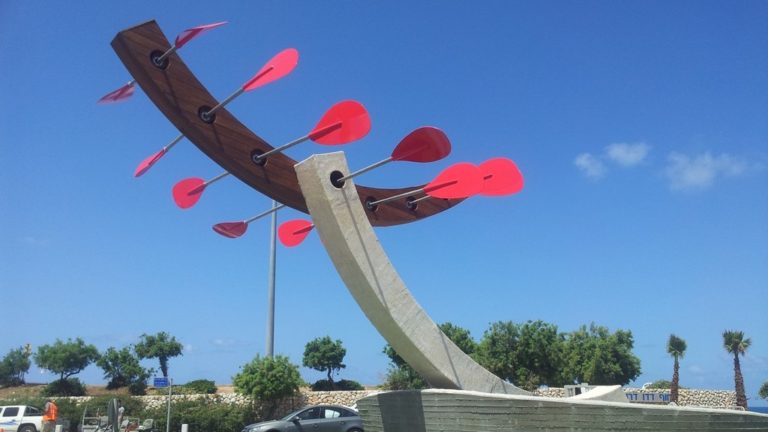 The Murmur of the Seas memorial sculpture in Haifa